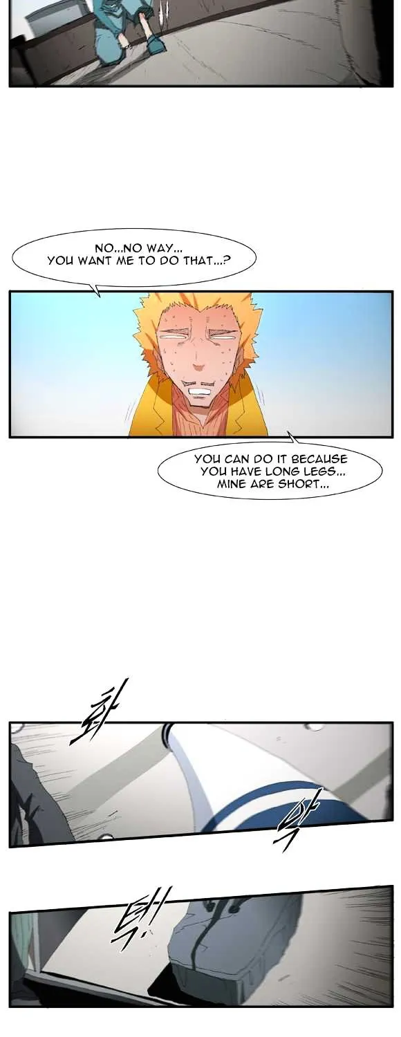 Read Trace chapter 45 image 7 on Lezhin