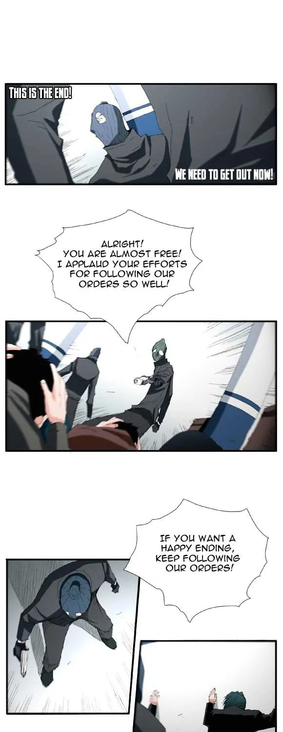 Read Trace chapter 45 image 8 on Lezhin