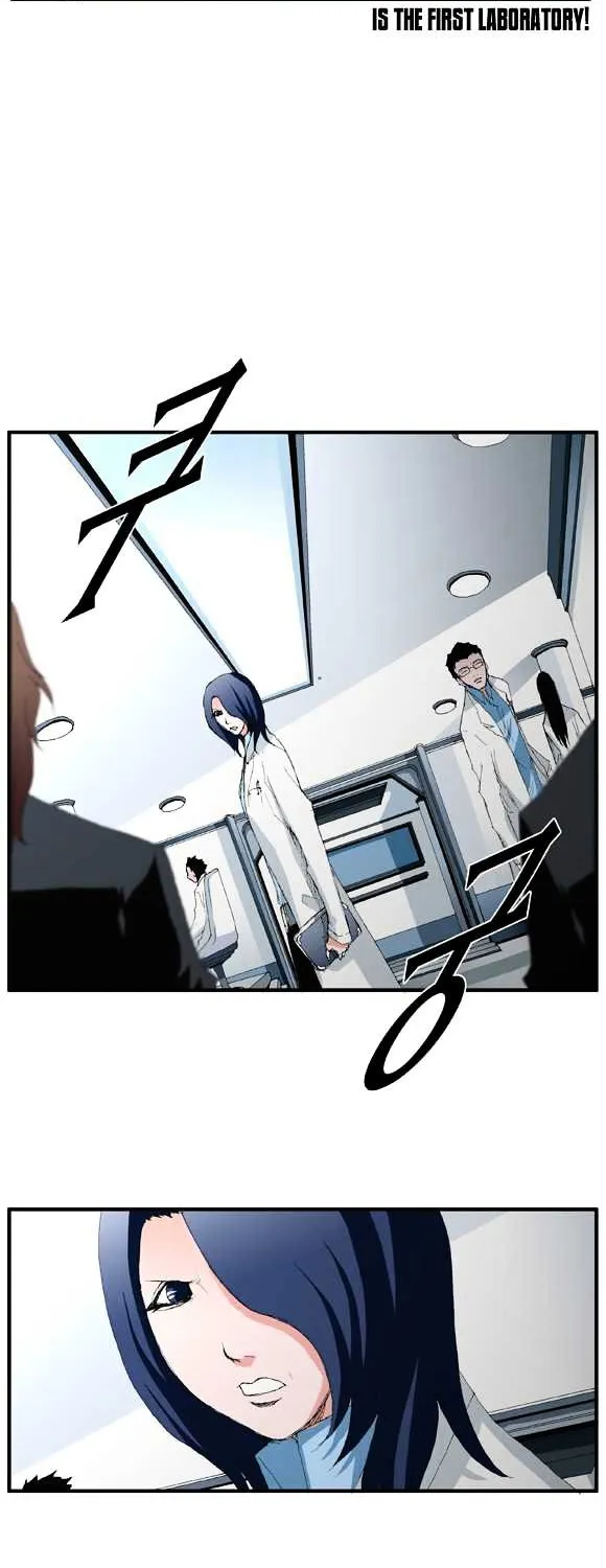 Read Trace chapter 46 image 1 on Lezhin