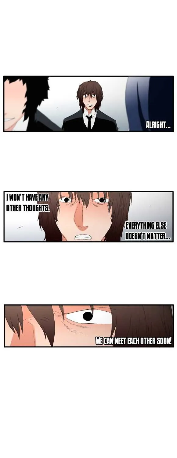 Read Trace chapter 46 image 15 on Lezhin