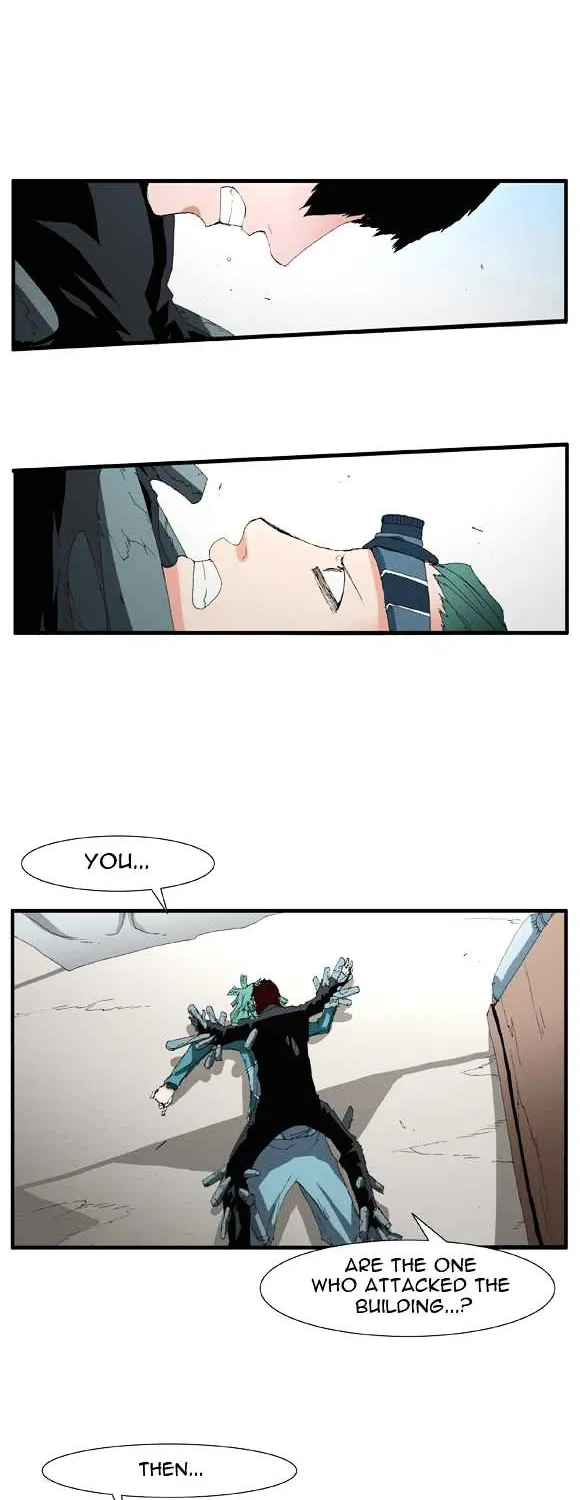Read Trace chapter 46 image 16 on Lezhin