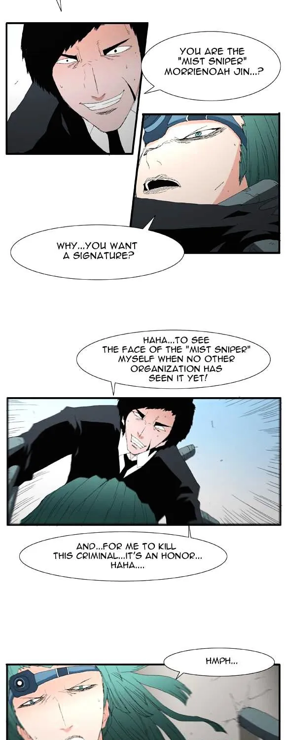 Read Trace chapter 46 image 17 on Lezhin