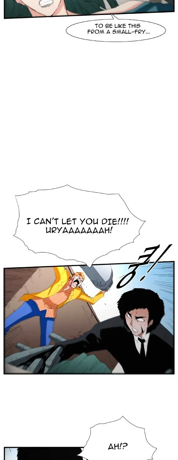 Read Trace chapter 46 image 18 on Lezhin