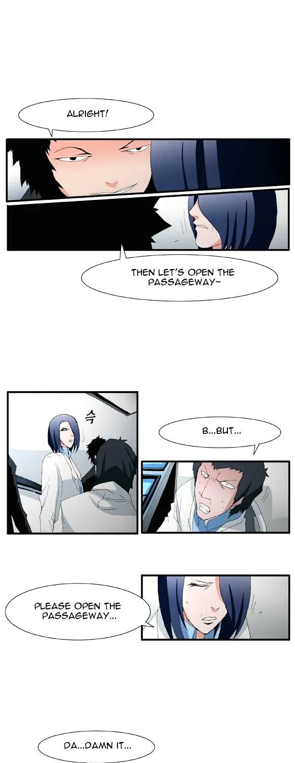 Read Trace chapter 46 image 23 on Lezhin