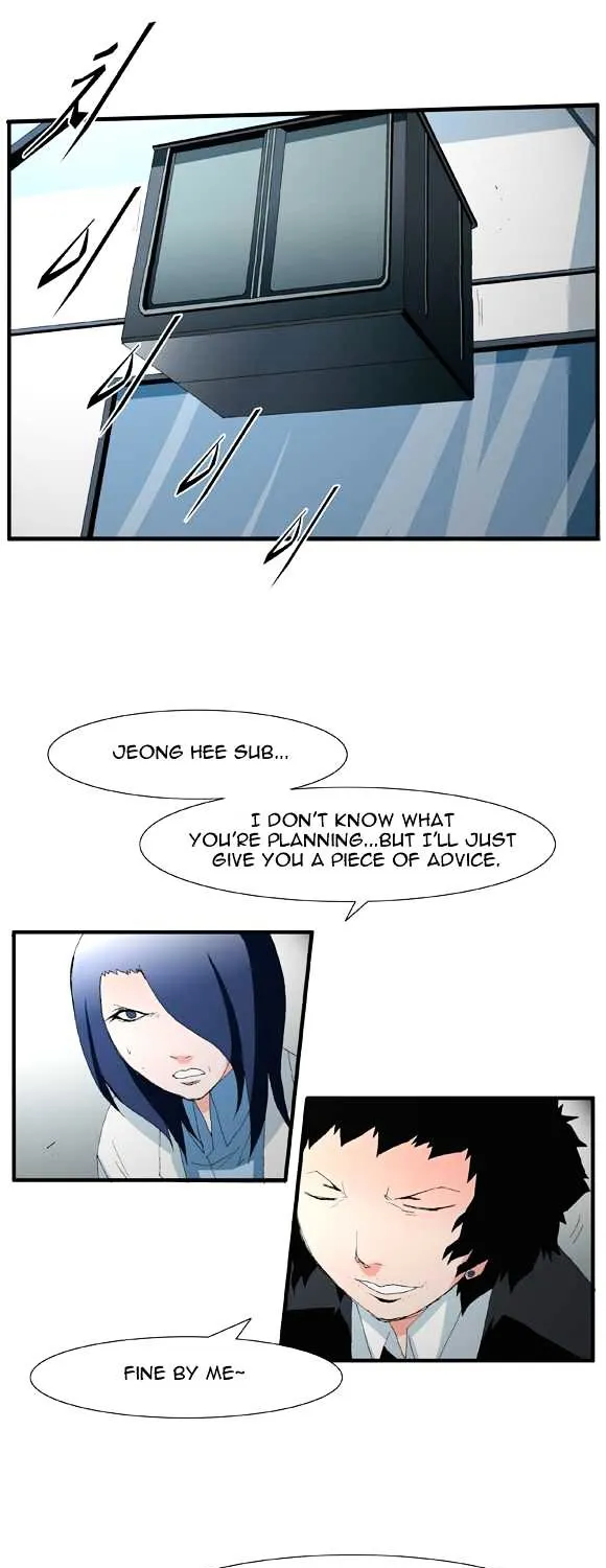 Read Trace chapter 46 image 25 on Lezhin