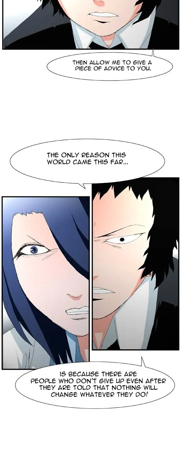 Read Trace chapter 46 image 27 on Lezhin