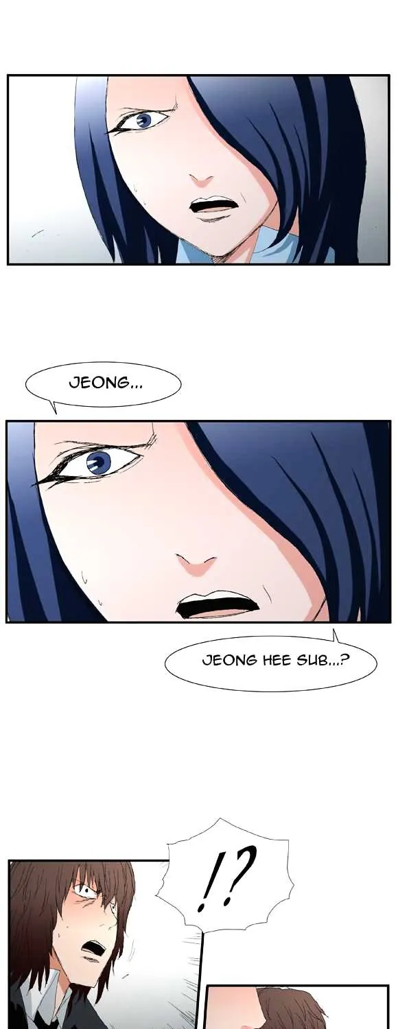 Read Trace chapter 46 image 5 on Lezhin