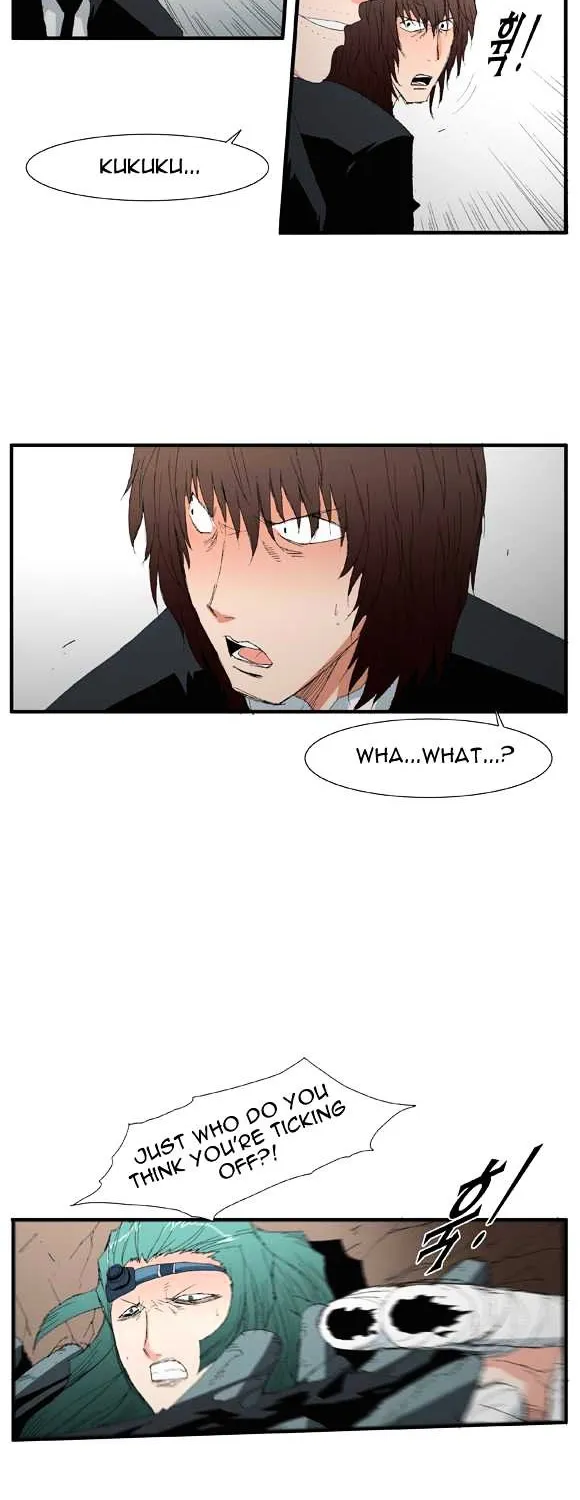 Read Trace chapter 46 image 6 on Lezhin
