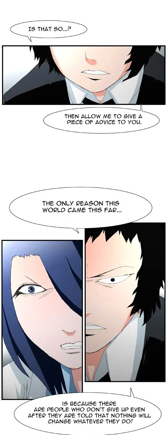 Read Trace chapter 47 image 0 on Lezhin