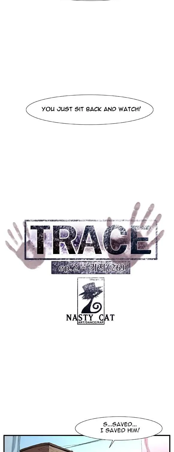 Read Trace chapter 47 image 1 on Lezhin