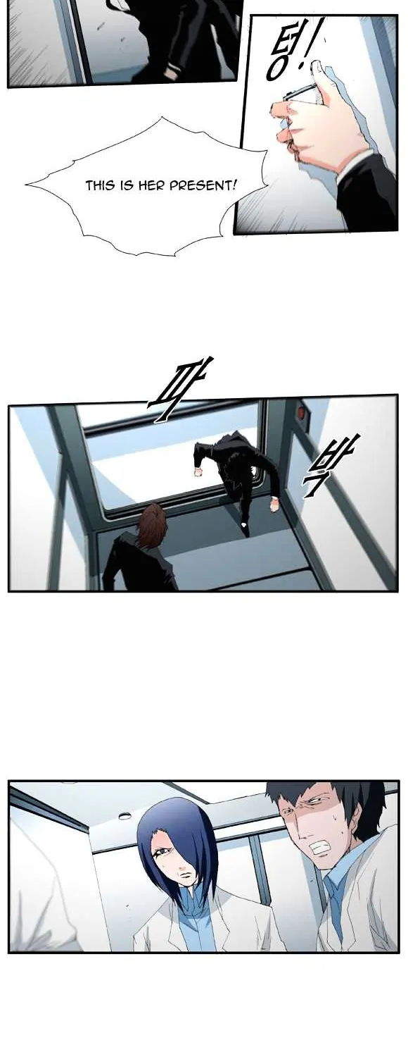 Read Trace chapter 47 image 11 on Lezhin