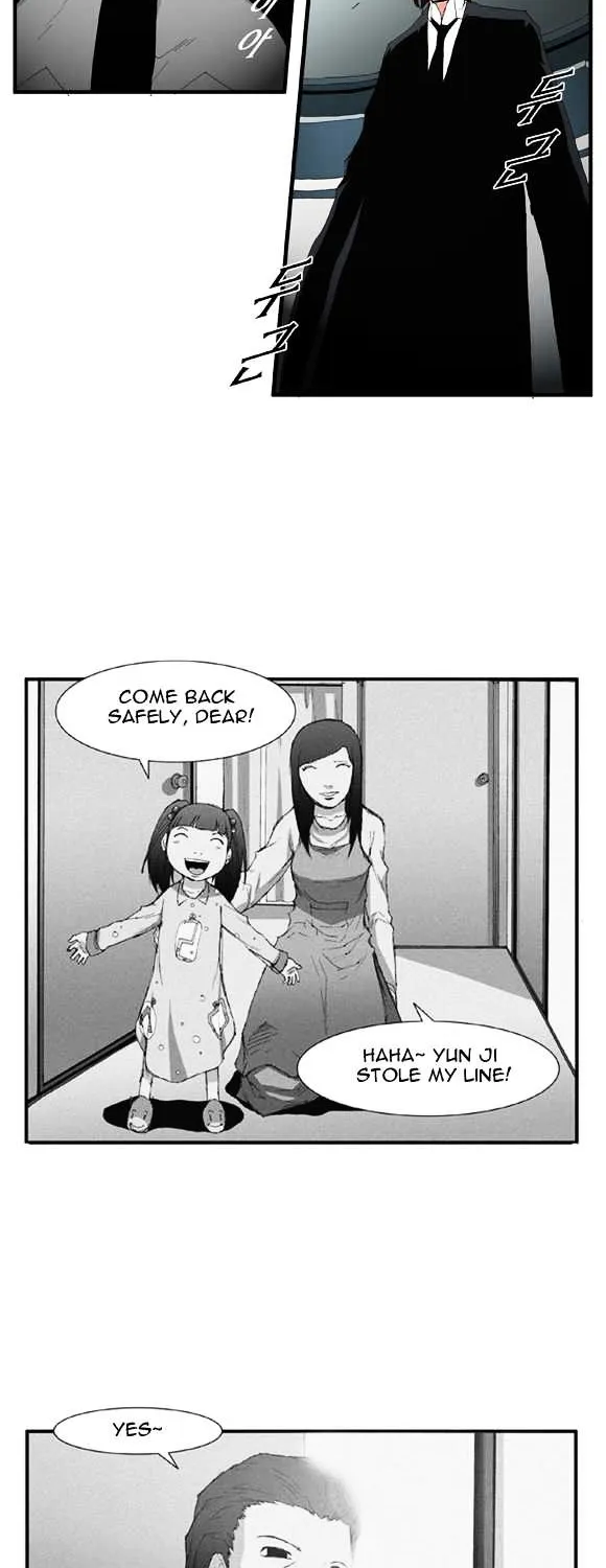 Read Trace chapter 47 image 16 on Lezhin