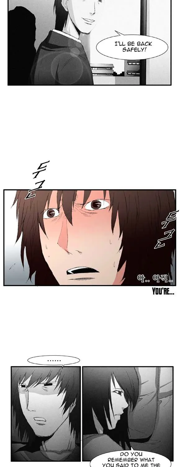 Read Trace chapter 47 image 17 on Lezhin
