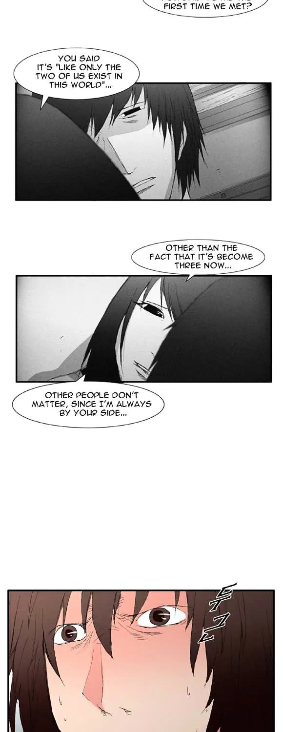Read Trace chapter 47 image 18 on Lezhin