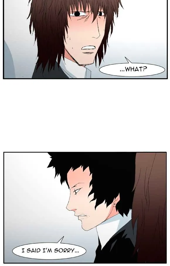 Read Trace chapter 47 image 24 on Lezhin