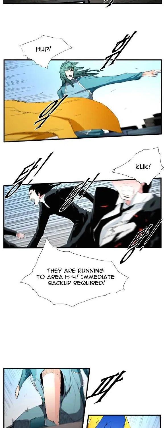 Read Trace chapter 47 image 26 on Lezhin