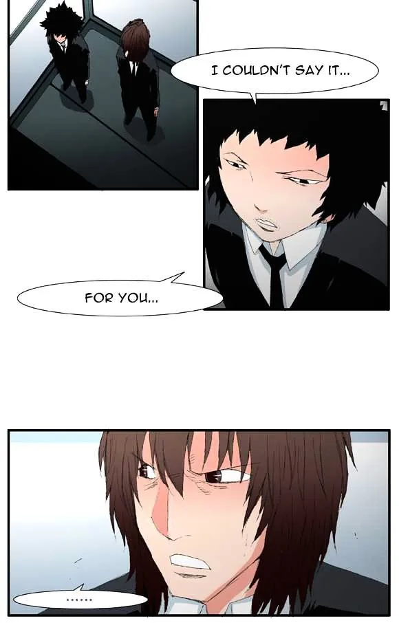 Read Trace chapter 47 image 29 on Lezhin