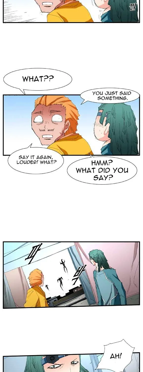 Read Trace chapter 47 image 3 on Lezhin