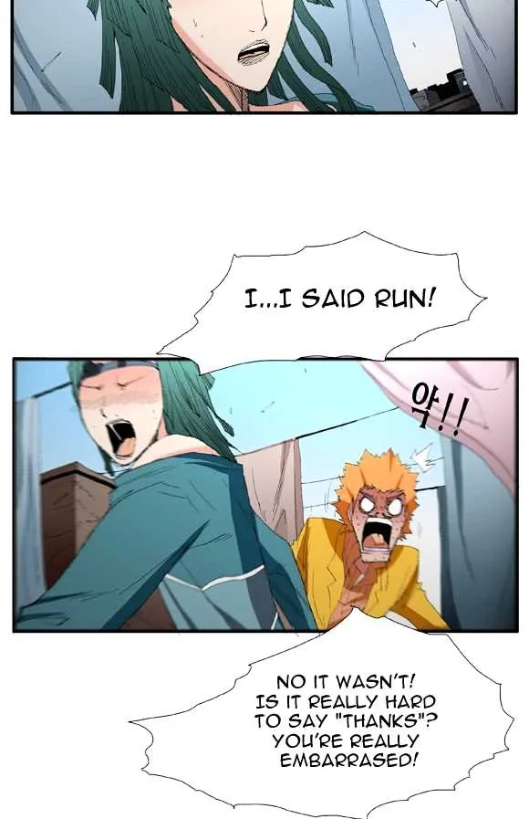 Read Trace chapter 47 image 4 on Lezhin
