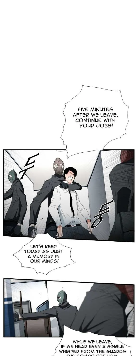 Read Trace chapter 47 image 5 on Lezhin
