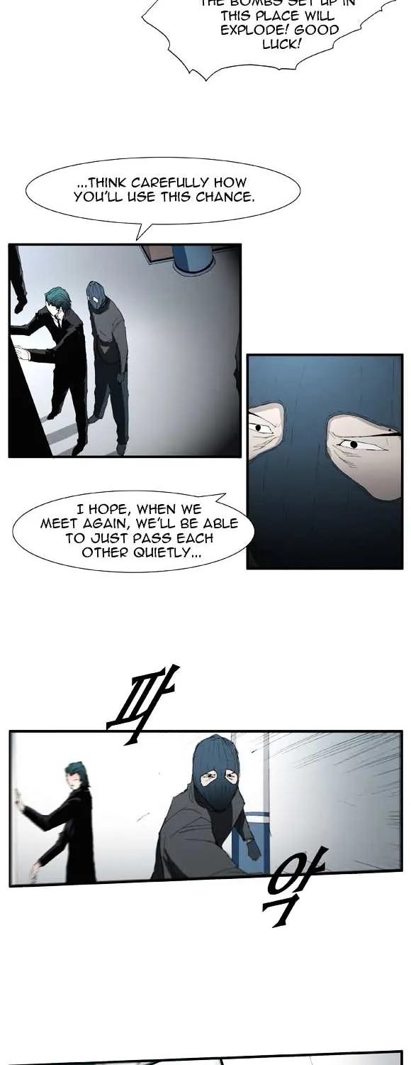Read Trace chapter 47 image 6 on Lezhin