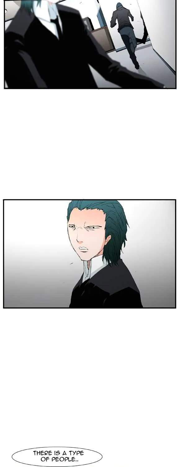 Read Trace chapter 47 image 7 on Lezhin