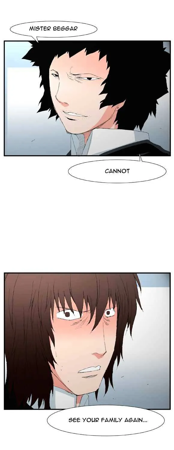 Read Trace chapter 48 image 0 on Lezhin