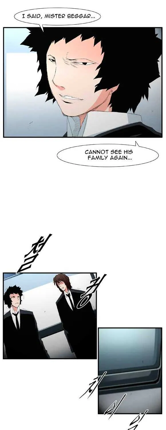 Read Trace chapter 48 image 11 on Lezhin