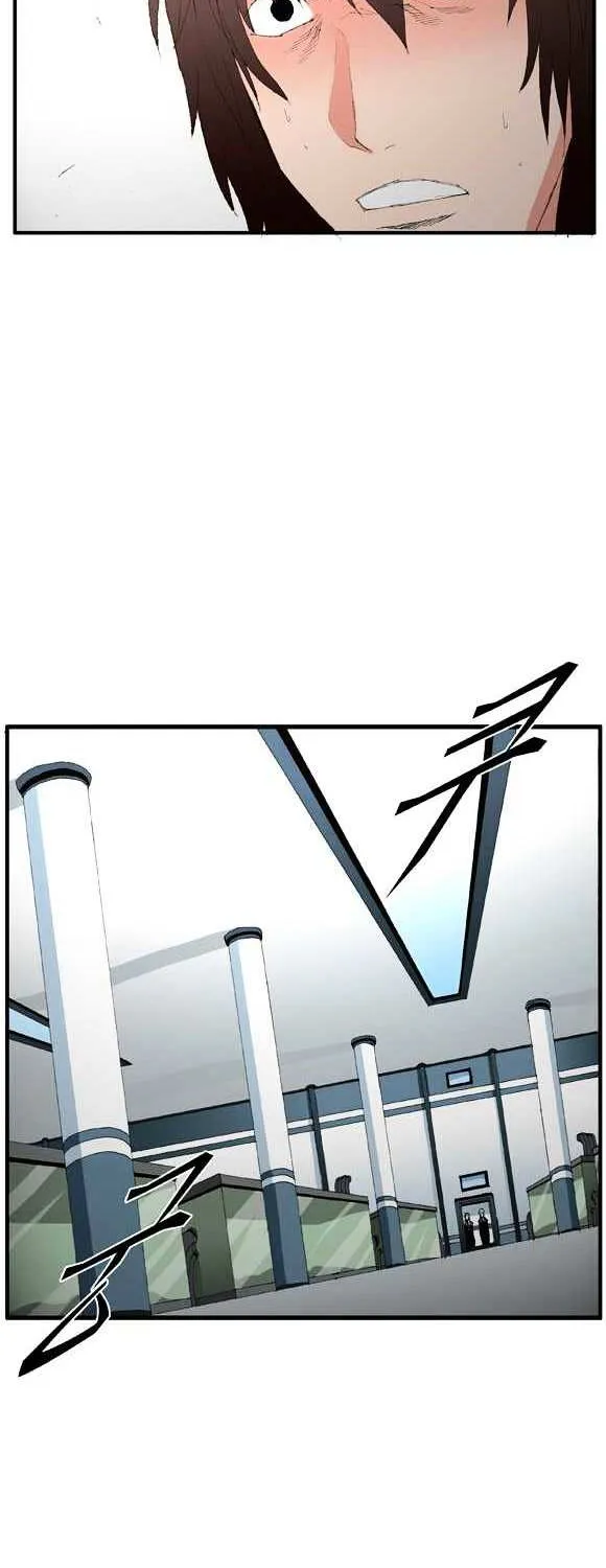 Read Trace chapter 48 image 13 on Lezhin