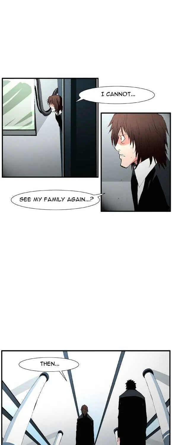 Read Trace chapter 48 image 14 on Lezhin