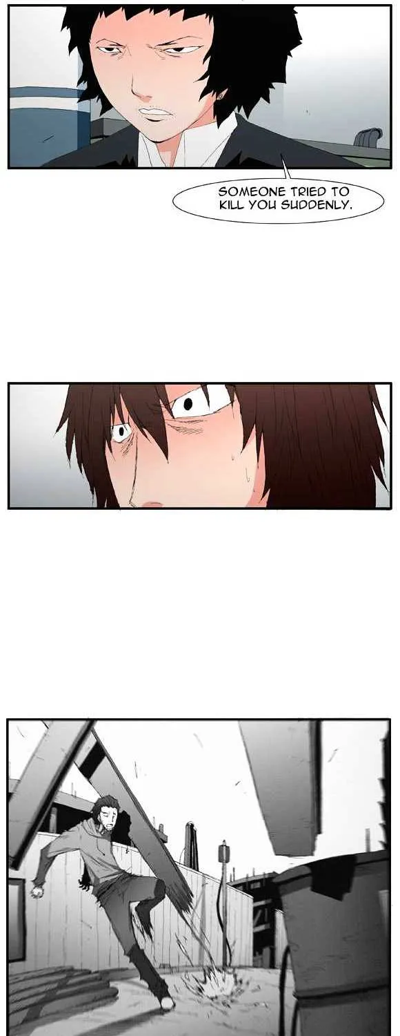 Read Trace chapter 48 image 16 on Lezhin