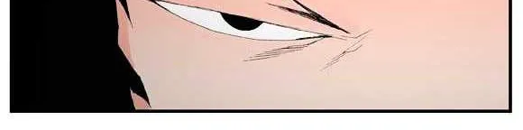 Read Trace chapter 48 image 19 on Lezhin