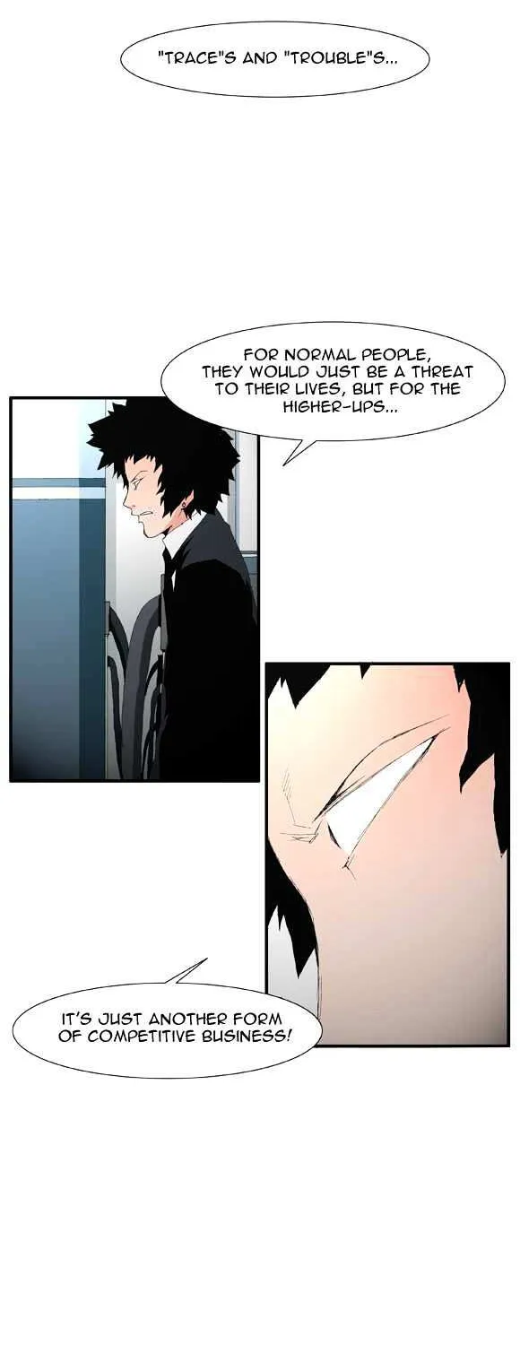 Read Trace chapter 48 image 25 on Lezhin