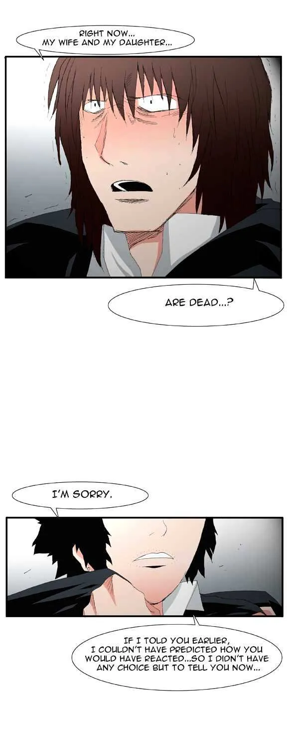 Read Trace chapter 48 image 28 on Lezhin