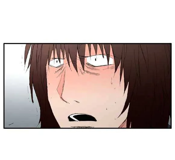 Read Trace chapter 48 image 29 on Lezhin