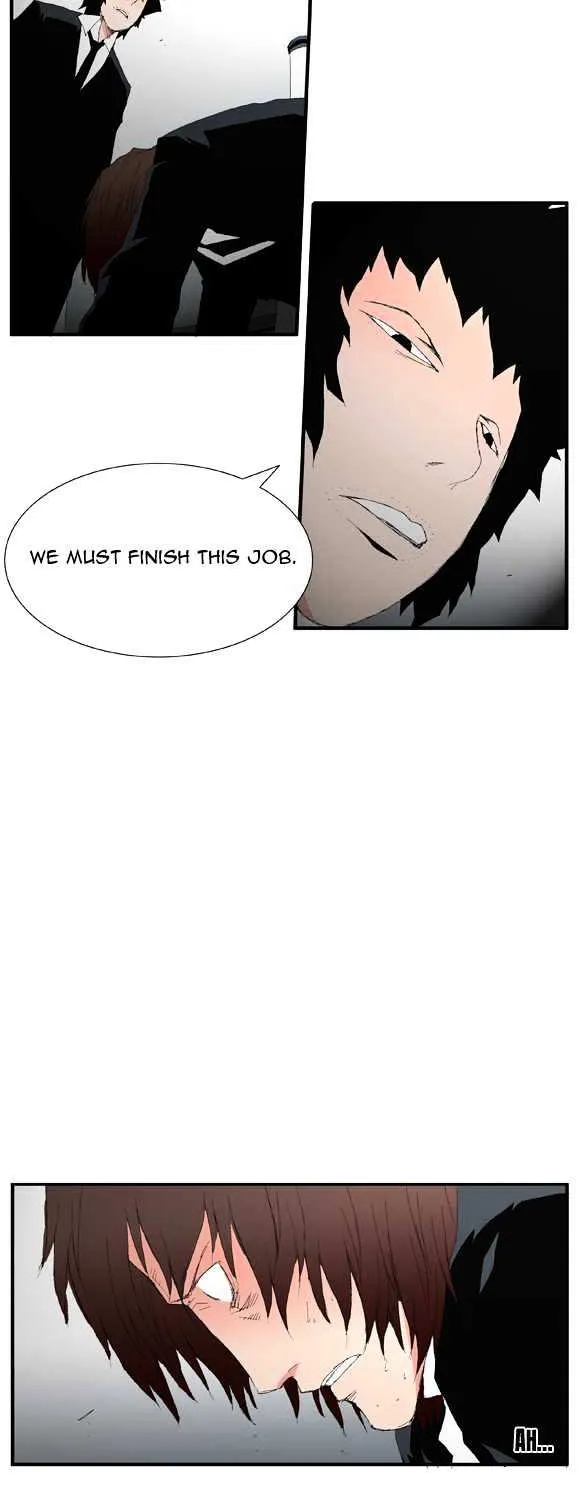 Read Trace chapter 48 image 32 on Lezhin