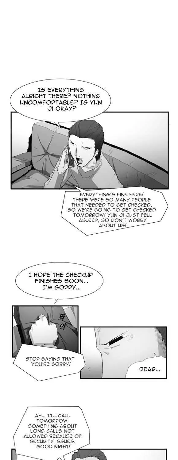 Read Trace chapter 48 image 33 on Lezhin