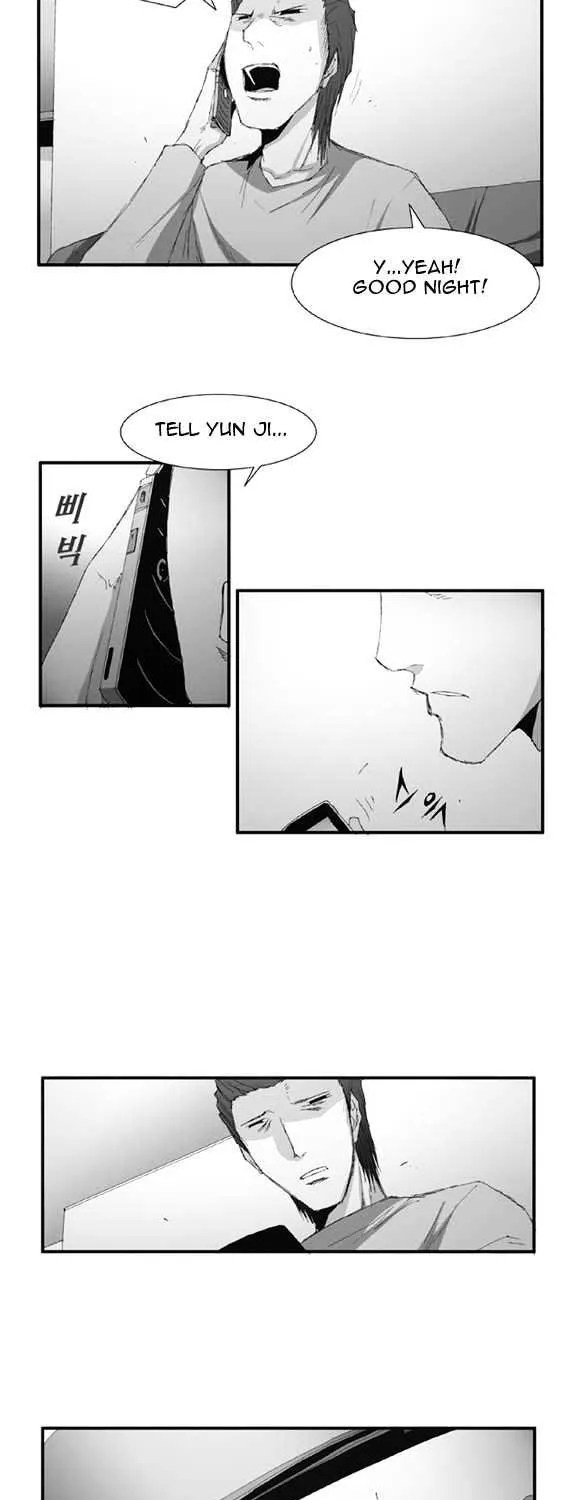 Read Trace chapter 48 image 34 on Lezhin