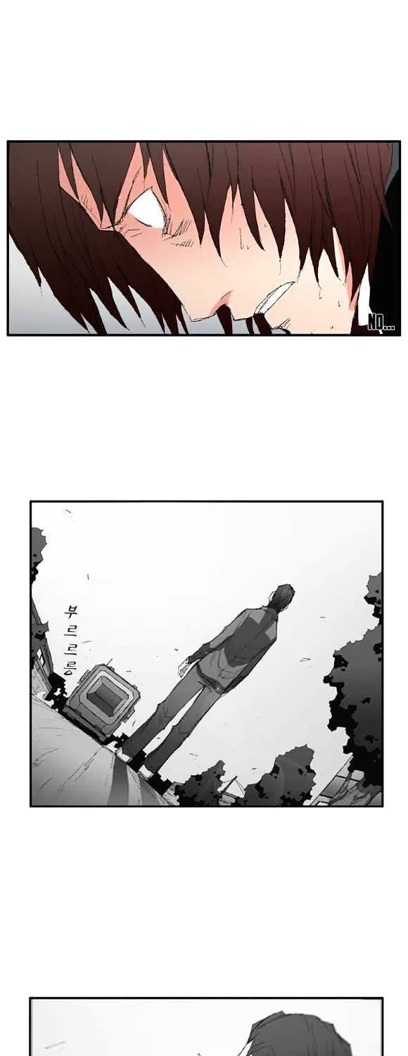 Read Trace chapter 48 image 37 on Lezhin