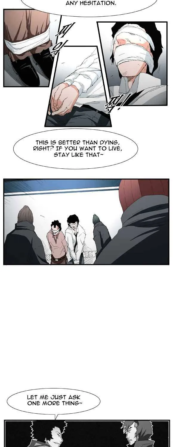 Read Trace chapter 48 image 4 on Lezhin