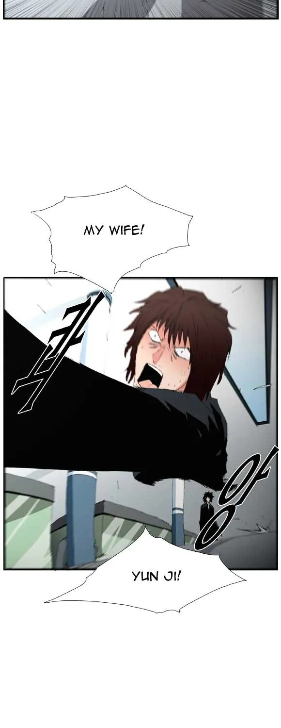 Read Trace chapter 48 image 41 on Lezhin