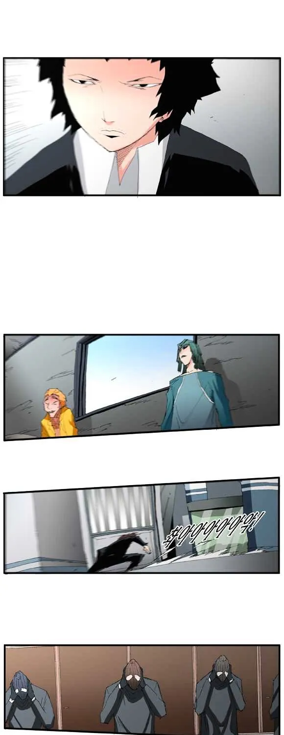 Read Trace chapter 48 image 42 on Lezhin