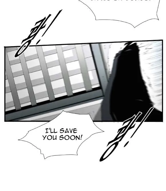 Read Trace chapter 48 image 44 on Lezhin