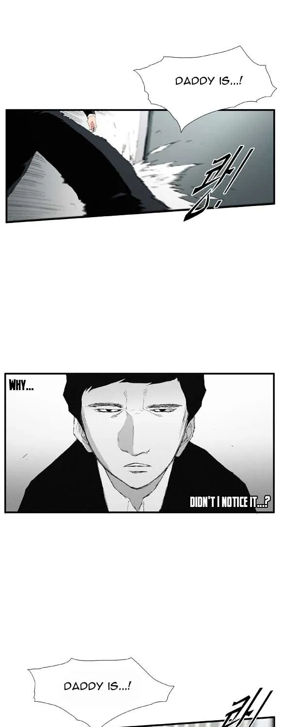 Read Trace chapter 48 image 45 on Lezhin