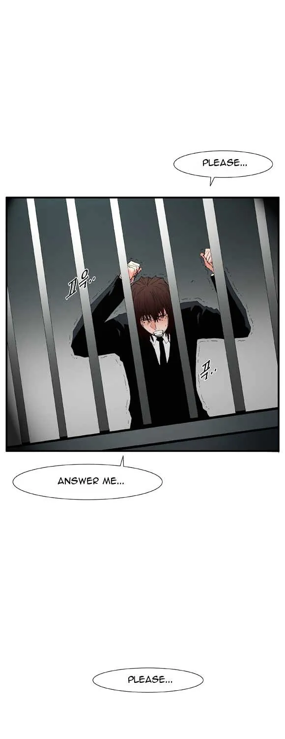Read Trace chapter 48 image 50 on Lezhin