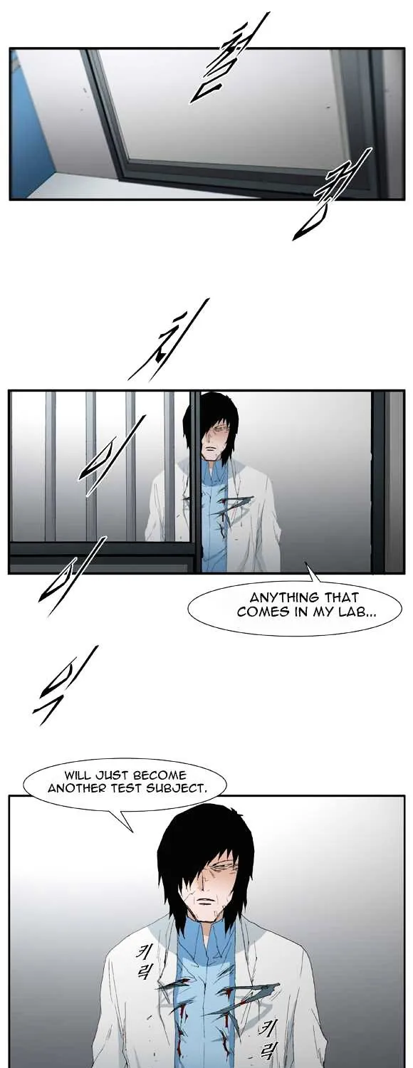 Read Trace chapter 49 image 17 on Lezhin