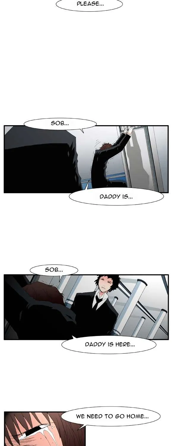 Read Trace chapter 49 image 2 on Lezhin