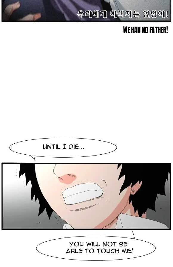 Read Trace chapter 49 image 24 on Lezhin