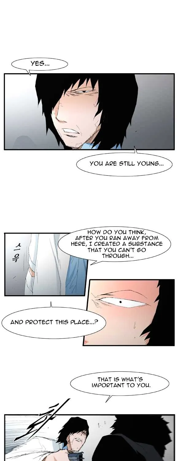 Read Trace chapter 49 image 25 on Lezhin