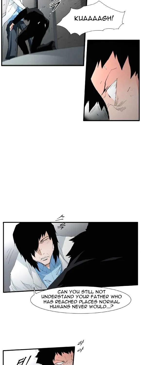 Read Trace chapter 49 image 27 on Lezhin
